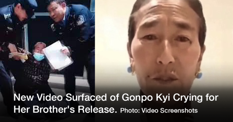 In a New Video Message, Gonpo Kyi Keeps Up Struggle for Dorjee Tashi’s Urgent Release