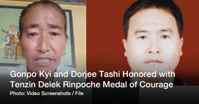 Gonpo Kyi and Dorjee Tashi Honored with Tenzin Delek Rinpoche Medal of Courage