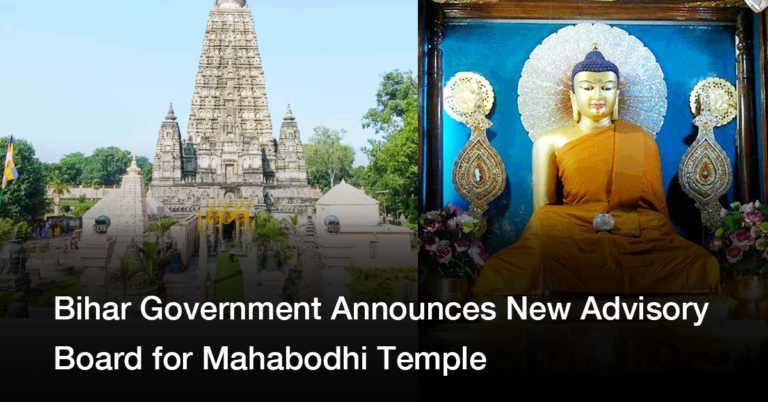 Bihar Government Announces New Advisory Board for Mahabodhi Temple