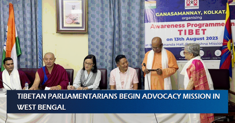 Tibetan Parliamentarians Begin Advocacy Mission in West Bengal