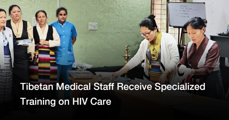 Tibetan Medical Staff Receive Specialized Training on HIV Care