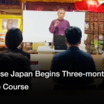 Tibet House Japan Begins Three-month Tibetan Language Course