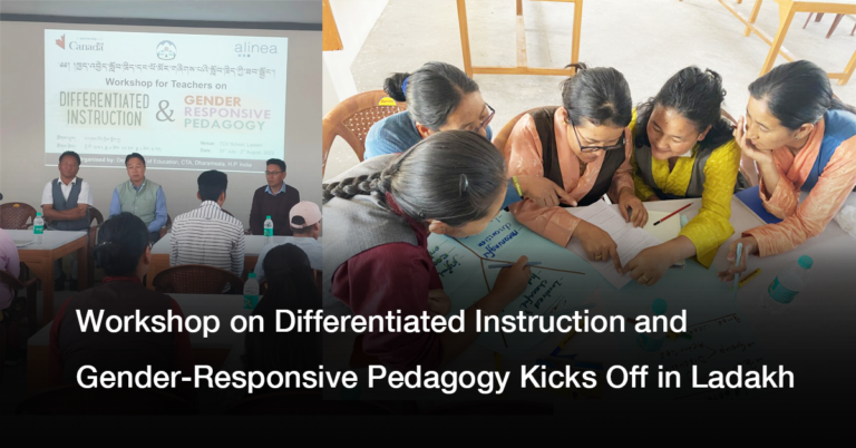 Workshop on Differentiated Instruction and Gender-Responsive Pedagogy Kicks Off in Ladakh