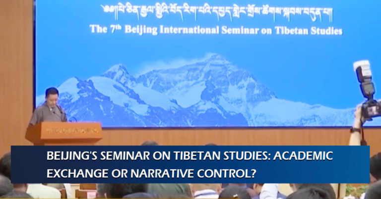 Beijing's Seminar on Tibetan Studies: Academic Exchange or Narrative Control?
