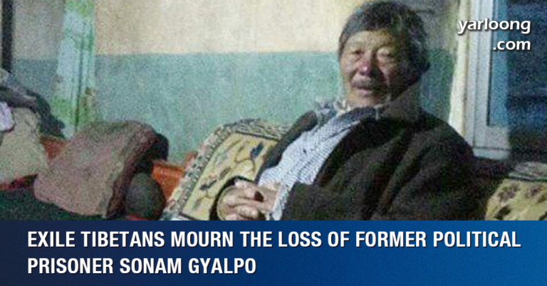 Exile Tibetans Mourn the Loss of Former Political Prisoner Sonam Gyalpo