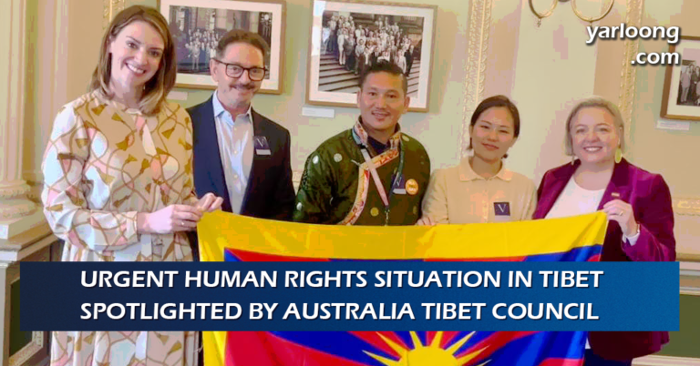 Urgent Human Rights Situation in Tibet Spotlighted by Australia Tibet Council