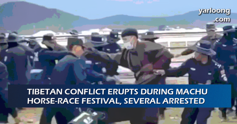 Tibetan Conflict Erupts During Machu Horse-Race Festival, Several Arrested