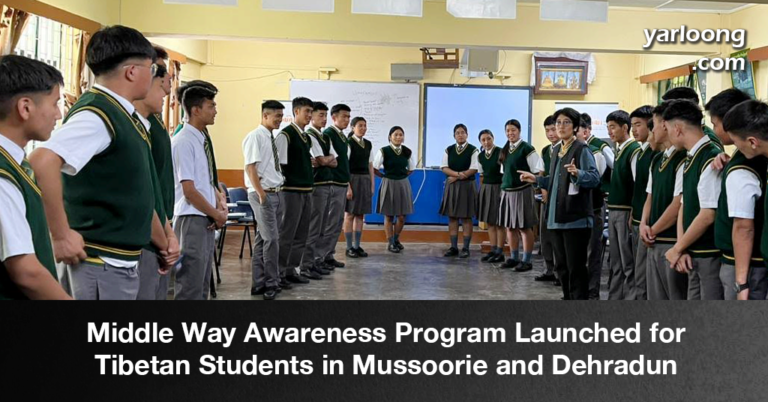 Umaylam Awareness Program Launched for Tibetan Students in Dehradun