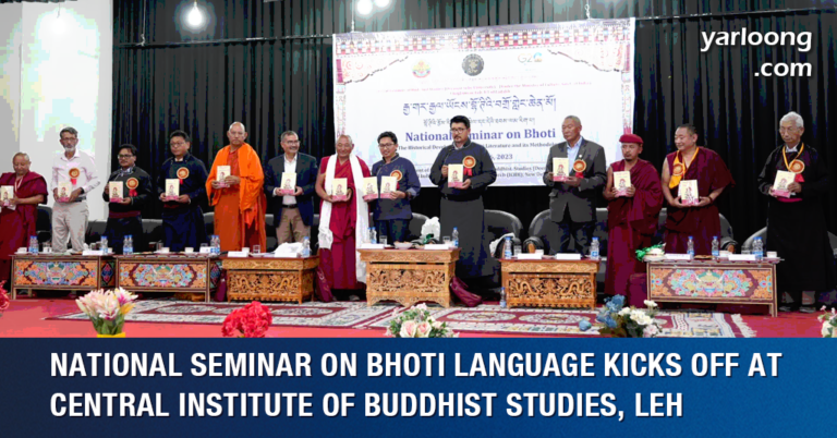 National Seminar on Bhoti Language Kicks Off at Central Institute of Buddhist Studies, Leh