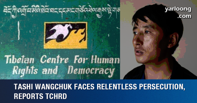 Tashi Wangchuk Faces Relentless Persecution in Tibet, Reports TCHRD