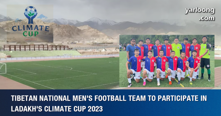 Tibetan National Men's Football Team to Participate in Ladakh's Climate Cup 2023