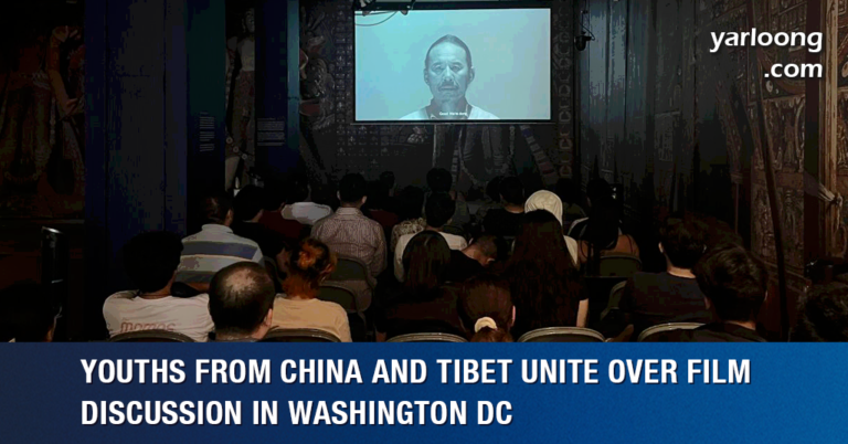 Youths from China and Tibet Unite Over Film Discussion in Washington DC