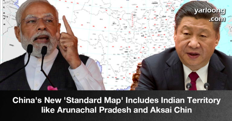 China's New 'Standard Map' Includes Indian Territory like Arunachal Pradesh and Aksai Chin