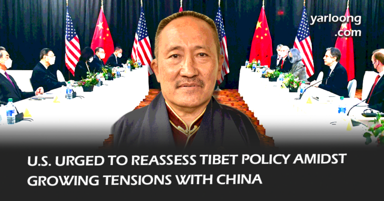 Analysis of the U.S. stance on the Tibet-China conflict, highlighting key provisions of the 'Promoting a Resolution to the Tibet-China Conflict Act' and its implications for Tibetan self-determination. Insights from Thondup Tsering, member of the Tibetan Parliament in Exile.