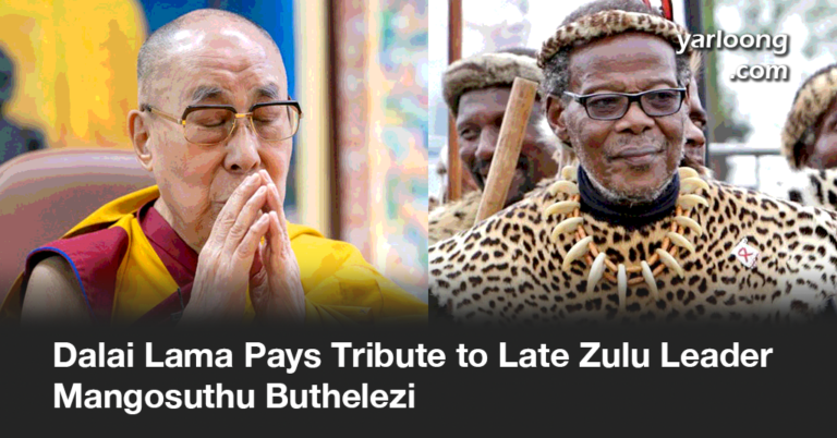 His Holiness the Dalai Lama expresses condolences on the passing of Zulu Prince and South African leader, Mangosuthu Buthelezi. Reflect on their enduring friendship and Buthelezi's support for Tibetan dignity and freedom