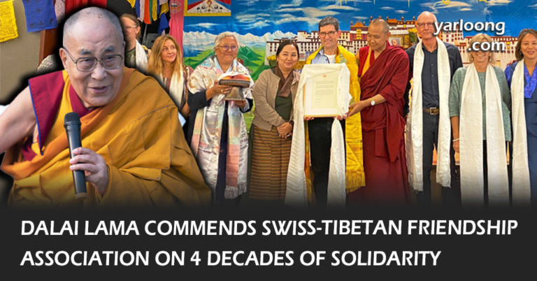 His Holiness the Dalai Lama extends warm wishes to the Swiss-Tibetan Friendship Association on its 40th anniversary in Zurich. Dive into Switzerland's vital role in supporting Tibetan communities and the association's unwavering commitment to preserving Tibetan culture.