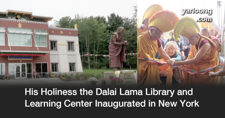 Discover the first Dalai Lama Library and Learning Center in upstate New York, preserving Tibetan Buddhism teachings and promoting compassion, forgiveness, and tolerance. Dive into the rich heritage of Tibetan culture and the significance of this monumental establishment.