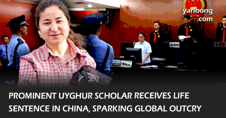 China sentences renowned Uyghur academic Rahile Dawut to life, amid rising concerns over human rights violations in Xinjiang. Explore the details and global reactions to the recent developments.