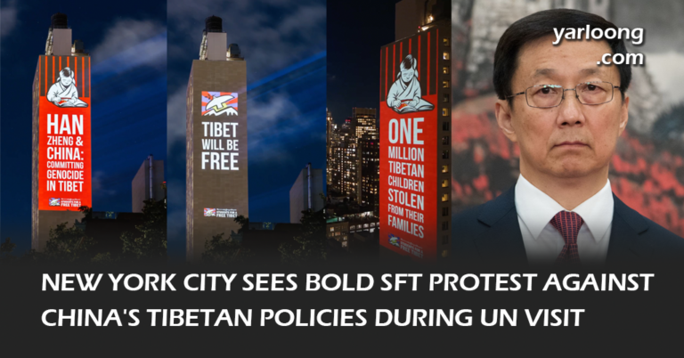 Student for a Free Tibet (SFT) protests against China's Vice President Han Zheng at the UN General Assembly, highlighting the issue of colonial boarding schools in Tibet. Dive into the impact of CCP's policies on Tibetan identity and culture.