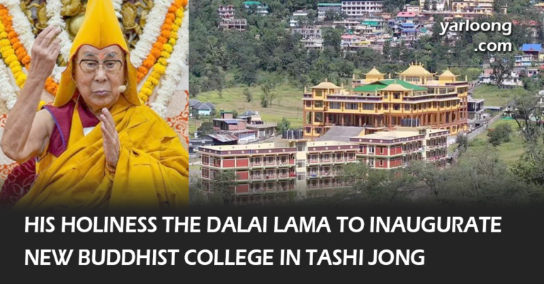 His Holiness the Dalai Lama to inaugurate the Khamgar Druk Dharmakara College in Tashi Jong, Himachal Pradesh. Discover the significance of this monastic institution and its impact on Tibetan Buddhism and culture.