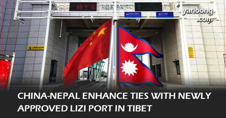 Unveiling the Lizi Port: A deep dive into the strengthening economic ties between China and Nepal. Explore how this new Tibetan trade facility, set at the heart of the Himalayas, aligns with the Belt and Road Initiative and the future of Sino-Nepal relations.