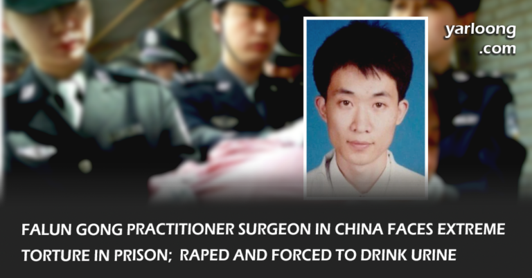 Uncovering the harrowing story of Dr. Li Lizhuang, a Falun Gong practitioner and former surgeon at Harbin Medical University, who faced extreme torture and persecution by Chinese authorities.