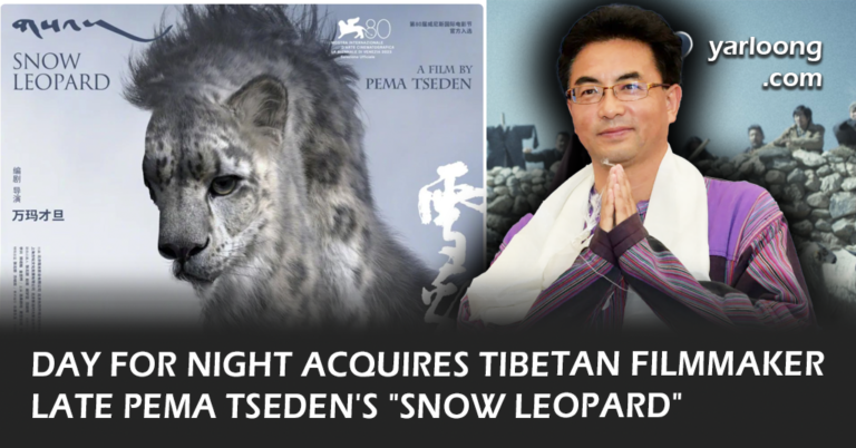ay for Night acquires Pema Tseden's 'Snow Leopard' and other notable Asian titles at the Busan International Film Festival. Dive into the details of these significant film acquisitions and their impact on U.K. and Ireland audiences.