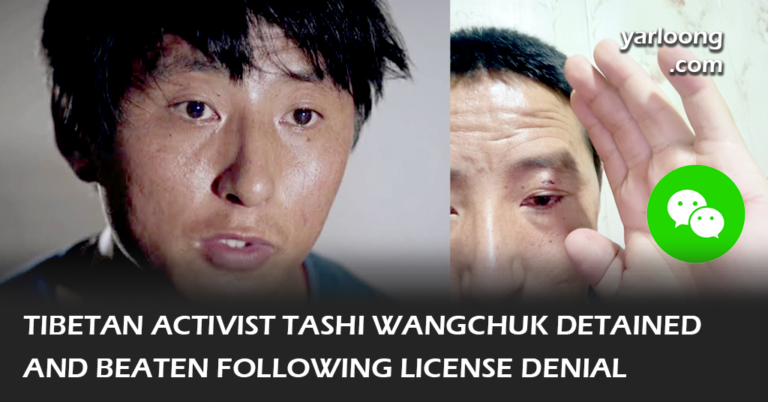 Tibetan rights activist Tashi Wangchuk faces police brutality in Yushu City after sharing a WeChat video of government license denial. Known for his language advocacy and past features in the New York Times, Wangchuk's struggles highlight the human rights abuses in Tibet.