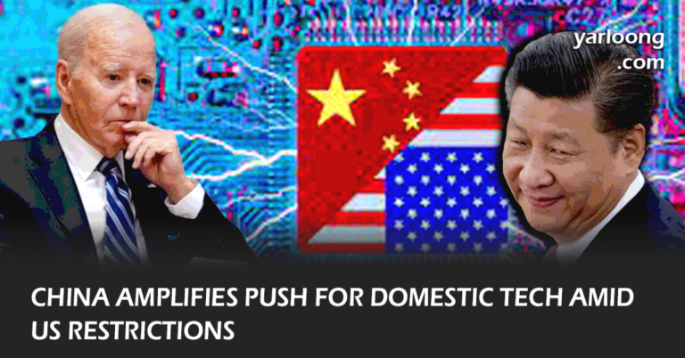 Explore China's strategic shift from Western technology in response to US tech curbs. Discover how state-owned enterprises and tech giants like Huawei are driving the domestic tech revolution.