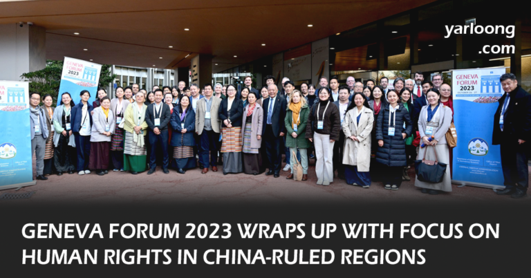 Recap of the Geneva Forum 2023, highlighting key discussions on human rights under China's rule, Tibet's status, and China's global influence. Insights from experts on PRC policies and Tibet's future.