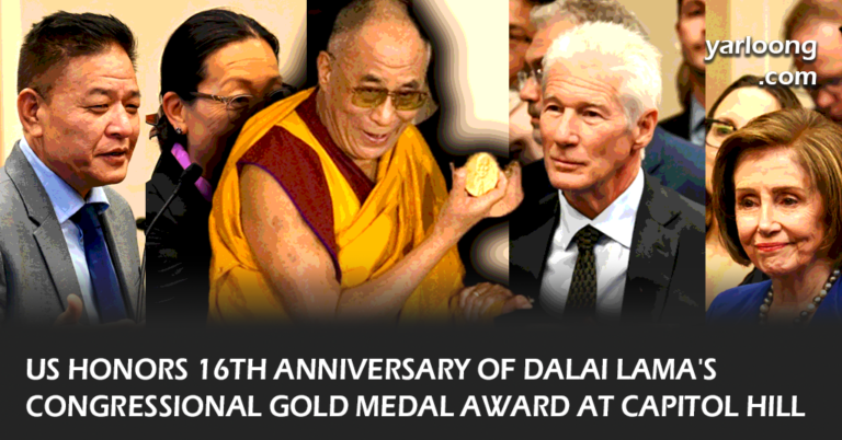Capitol Hill commemorates the 16th anniversary of the US Congressional Gold Medal awarded to the Dalai Lama. High-profile attendees, including Nancy Pelosi and Richard Gere, highlight bipartisan support for Tibet and its spiritual leader.