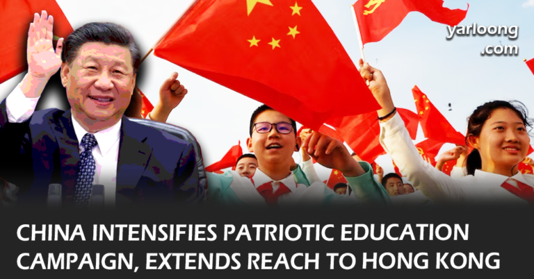 China's move to bolster 'patriotic education' is raising eyebrows, with implications far beyond classrooms and extending into Hong Kong.