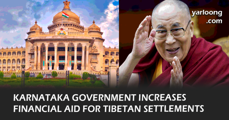 Karnataka government sanctions Rs 3 crores for the development of Tibetan settlements. The funding, an increase from previous years, will boost education, cultural preservation, and environmental projects in the region. Continued support from the state enhances the welfare of the Tibetan community in South India