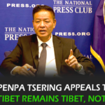 Tibetan leader Sikyong Penpa Tsering urges global community to reject China's renaming of 'Tibet' to 'Xizang'. Amidst political campaigns and international visits, Tsering seeks support for Tibet's identity, culture, and history against the backdrop of China's policies.