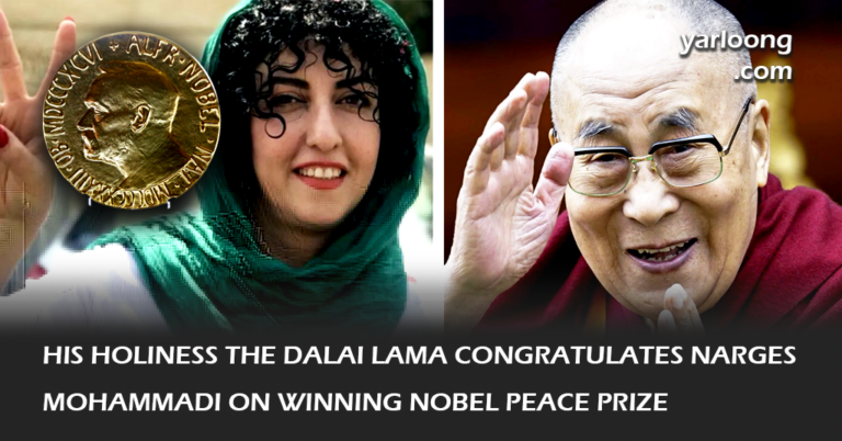 His Holiness the Dalai Lama congratulates Narges Mohammadi on her Nobel Peace Prize win, highlighting her dedication to human rights, freedom, and equality. Dive into the spiritual leader's views on compassion, the importance of dialogue, and the role of education in fostering global unity.
