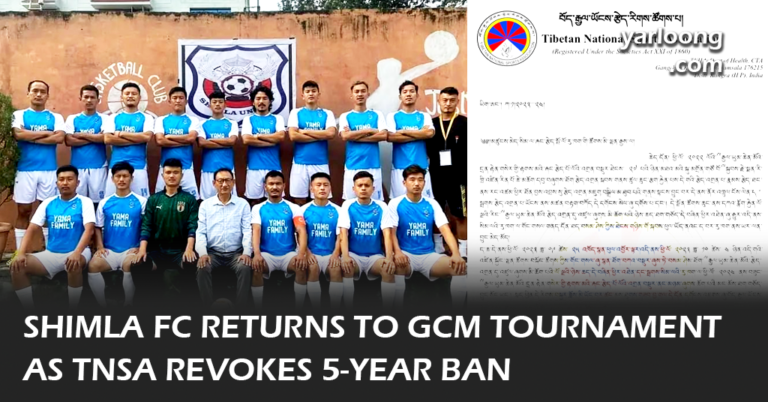 Shimla FC's 5-year GCMGC ban gets lifted by TNSA after a heartfelt apology. Dive into the events leading to this resolution, including the controversial 2022 final match against Dhondhupling FC. Stay updated on Tibetan sports news.