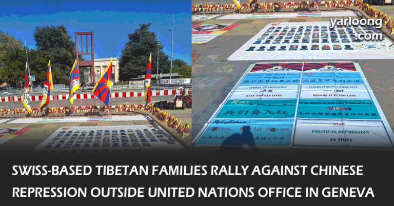 Exiled Tibetan families in Switzerland rally against China's repression, demanding protection for Tibetan culture and the environment. Join the global conversation on Tibet's political and ecological challenges.