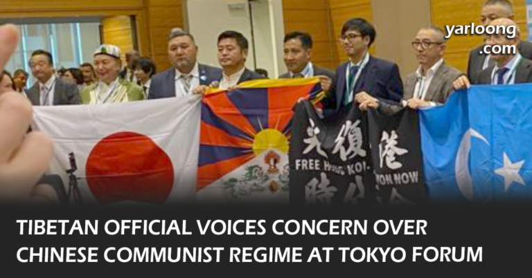 Secretary Karma Choeying addresses the International Uyghur Forum in Tokyo, highlighting human rights violations in Tibet under the PRC and urging for global solidarity.