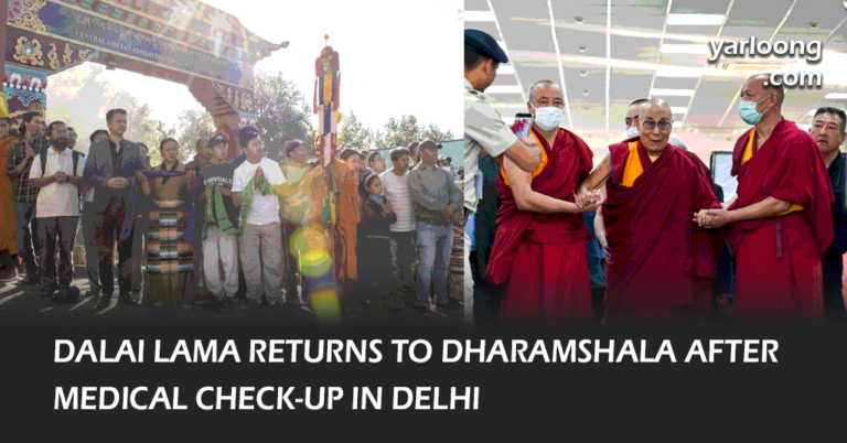 Tibetan spiritual leader, the Dalai Lama, returns to Dharamshala after a medical check-up in Delhi. Devotees and the Central Tibetan Administration welcome him warmly. Updates on health and postponed visits included.