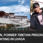 Tibetan political prisoner Wangchen faces severe maltreatment by Lhasa police for traveling without documents. As reported by Tibet Times, Wangchen's pilgrimage journey with family leads to serious health concerns after alleged police brutality.