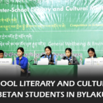 Experience the spirit of friendship and Tibetan identity at the Inter-School Literary and Cultural Meet, led by the Department of Education in Dharamshala. Dive into debates, poetry, and cultural performances by students from Sambhota Tibetan Schools.