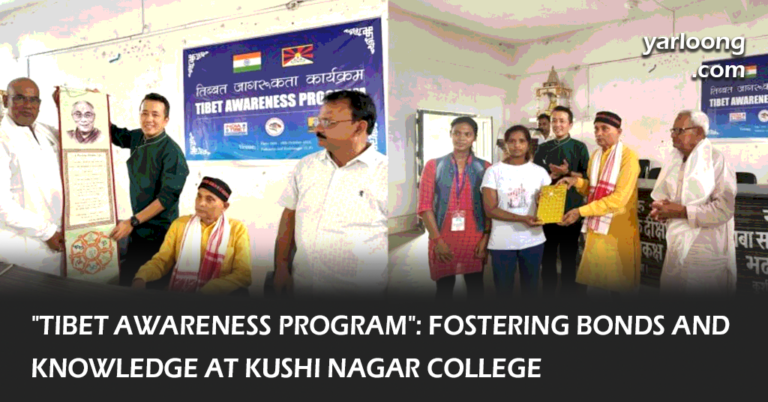 Explore the highlights of the 'Tibet Awareness Program' at Buddha Degree PG College, Kushinagar. Delve into India-Tibet relations, the significance of Tibetan freedom, and insights from prominent figures. Discover how today's youth connects with Tibet's history and future