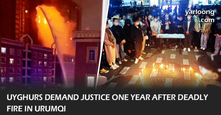 Uyghur community's call for justice on the first anniversary of the Urumqi fire in Xinjiang. This article delves into the tragedy, its link to COVID-19 lockdowns, and the ensuing white paper protests against Chinese government policies.