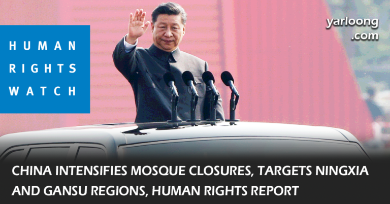 China as Human Rights Watch reports on Xi Jinping's regime altering and demolishing mosques in Ningxia and Gansu, impacting Uyghur Muslims and religious freedom.