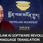 Monlam AI, a groundbreaking Tibetan language translation software, is revolutionizing cultural preservation and linguistic innovation. Harnessing AI and machine learning, this tool aids in safeguarding Tibetan Buddhism's rich heritage and adapting it for the digital age.