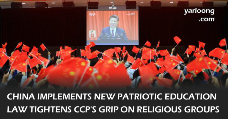 China, Patriotic Education Law, Religious Education, Chinese Communist Party, Xi Jinping, Sinicization, Hong Kong, Religious Freedom, Socialism with Chinese Characteristics, Religious Regulation