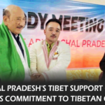 TSGAP meeting in Itanagar, Arunachal Pradesh, reinforcing support for the Tibetan cause. Key insights into Tibetan activism, regional solidarity, and India-Tibet relations are highlighted, reflecting the ongoing commitment to the Tibetan struggle for freedom.