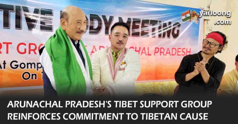 TSGAP meeting in Itanagar, Arunachal Pradesh, reinforcing support for the Tibetan cause. Key insights into Tibetan activism, regional solidarity, and India-Tibet relations are highlighted, reflecting the ongoing commitment to the Tibetan struggle for freedom.