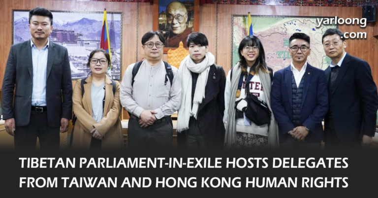 meeting between the Tibetan Parliament-in-Exile and representatives from the Human Rights Network for Tibet and Taiwan & Hong Kong Outlanders.
