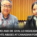 ibetan exiles' testimonies about Chinese human rights violations at the Canadian hearing. Uncover the impact of CCP's transnational repression and the fight for Tibetan freedom.